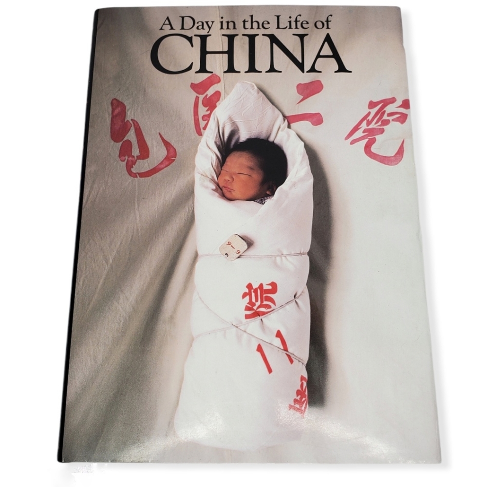 1989 A Day In The Life Of China Coffee Table Book